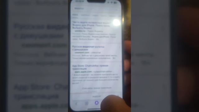 || Что Apple подразумевает под словом "ОПТИМИЗАЦИЯ" || ?? смотреть онлайн