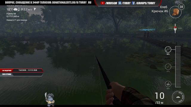 РОБОТ НА РЫБАЛКЕ 🤖 FISHING PLANET