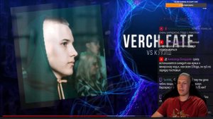 R1Fmabes смотрит БАТЛ VERCH.FATE vs КУКИШ С ХАСЛОМ. / СВЯТОЙ MAIN EVENT #1
