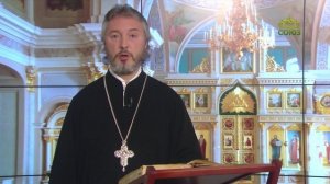 Церковный календарь  5 декабря 2022