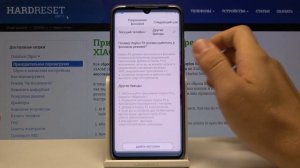 Как синхронизировать Xiaomi Haylou Solar со смартфоном? / Синхронизация Haylou Solar с андроид.