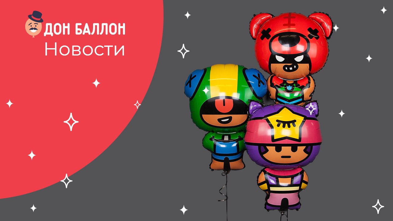 Новости Дон Баллон смотреть онлайн