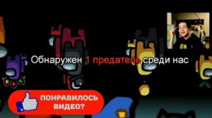 100 ИГРОКОВ В АМОНГ АС!!!  ДАНКАР АМОНГ АС