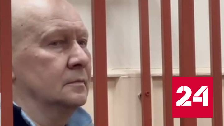 Избраны меры пресечения для обвиняемых в аварии на котельной в Климовске - Россия 24