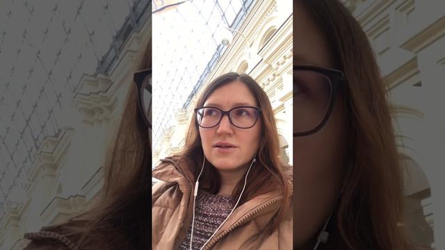 Кто я такая? #ИннаТузова