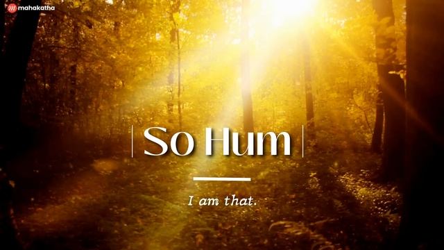 *POWERFUL Mantra for Positive Energy | So Hum Mantra to Remove Negative Energy смотреть онлайн