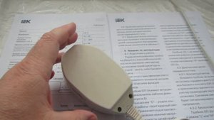 медицинский прибор МАГ 30 может лечить а может калечить