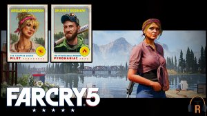 Аделаида и Акула | Far Cry 5