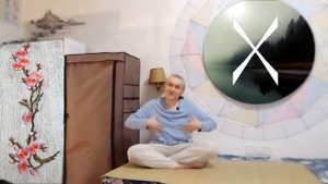 Руна Гебо. Описание и характеристики руны