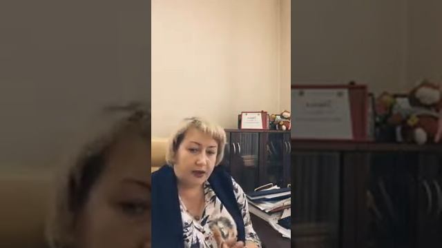 Управление кредитной нагрузкой смотреть онлайн