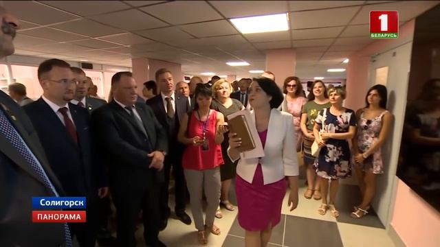 Город шахтеров Солигорск отмечает 60-летний юбилей. Панорама смотреть онлайн