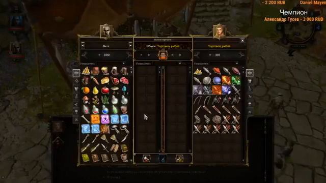 Divinity: Original Sin (Classic) s1e1 смотреть онлайн