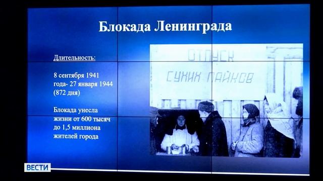 Жителей владимирской области приглашают написать "Диктант Победы" смотреть онлайн