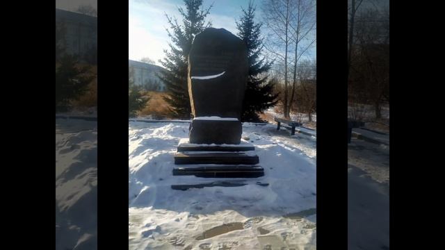 город черемхово смотреть онлайн