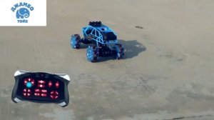 Краулер на радиоуправлении со светящимися колесами, ездит боком