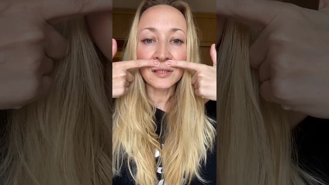 Упражнение от кисетных морщин