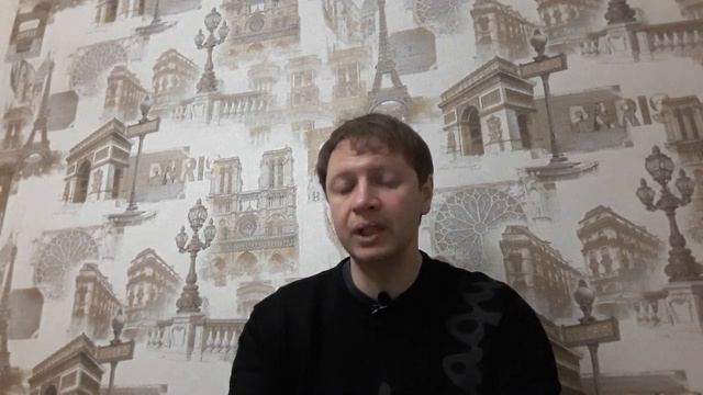 10-я часть. Принципы отношений.Главный принцип и Фатальная ошибка.Александр Македонский Великий?