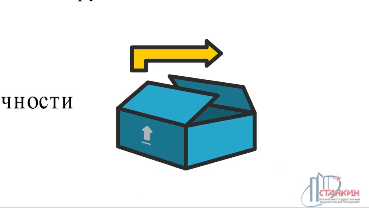 ОУМП Л2 смотреть онлайн