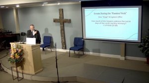 "Hosanna in the Highest" — Pastor Gary Freel