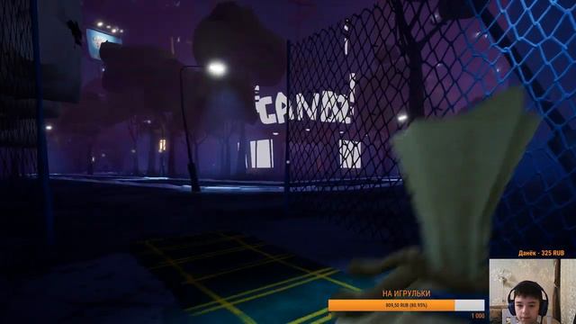 ЧТО ЖЕ СЛУЧИЛОСЬ НА САМОМ ДЕЛЕ?|ПРОХОЖДЕНИЕ HELLO NEIGHBOR HIDE AND SEEK смотреть онлайн