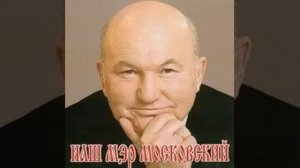 Вилли Токарев - Отщепенцы