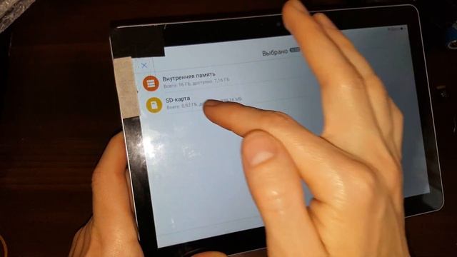 2021 FRP гугл аккаунт Huawei MediaPad T3 7 10 как удалить гугл аккаунт google account frp bypass T3 смотреть онлайн