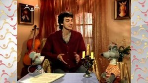 Шишкин Лес.  Музыкант.  Зимняя сказка