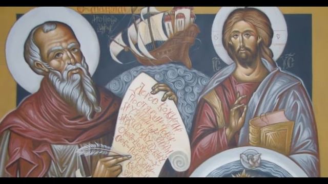 Св. Максим Исповедник. Кондак на српском