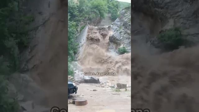 Водопад в Горах Дагестана после обильных дождей