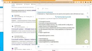 Установка Miktex в версии Portable и добавление в него иврита #miktex #LaTeX #hebrew