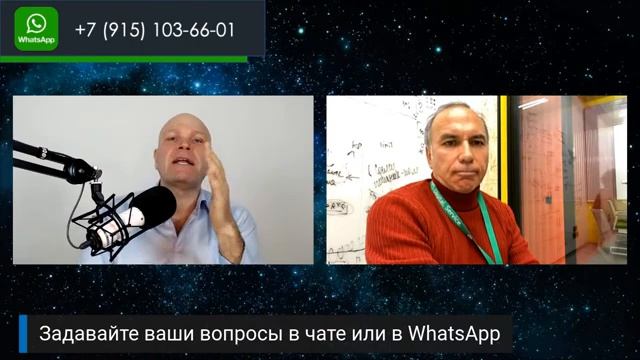Как стать лидером в грузоперевозках Рустам Юлдашев Дмитрий Норка смотреть онлайн