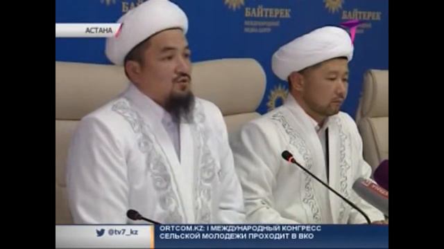 Готовиться к Курбан айту нужно правильно смотреть онлайн