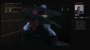 Прохождение Bloodborne #22
