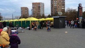 Магическая музыка. Индейцы Перу в Москве 09.10.14