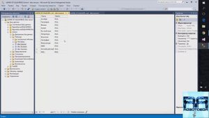 SQL Урок 7 | Создание отношений (связей) между таблицами | Для Начинающих