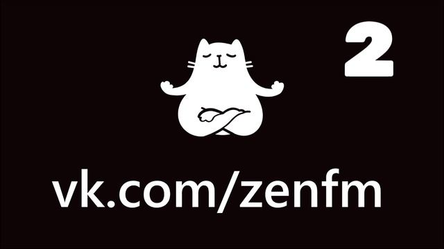 Фоновая музыка для медитации занятия йогой Белгород Губкин Старый Оскол этно фестиваль 2023 СПБ