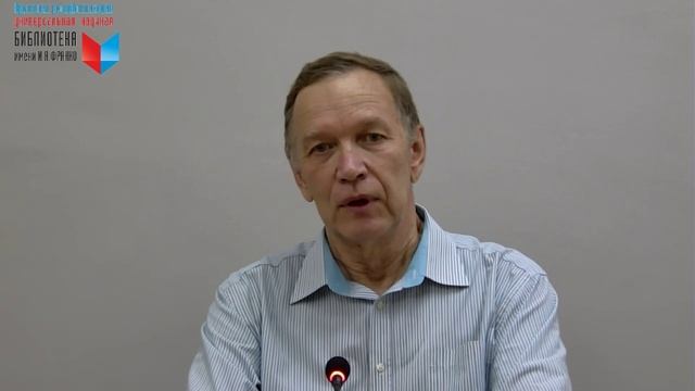 Владимир Сорокин