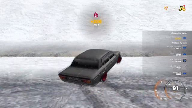 ДРИФТИМ НА ЖИГЕ! ВЫКАТИЛА ЖИГУ НА ДРИФТ ТРАК "ДРИФТ КОРЧ" #3 - РАДМИР РП КРМП смотреть онлайн