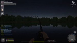 Russian Fishing 4, На пути к 26 уровню, кого сможем поймать?