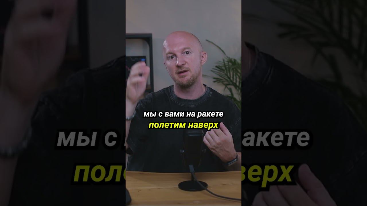 Когда Буллран в крипте? Зависимость от экономики США