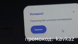 Рыбалка на ФОРЕЛЬ В ГОРАХ Кастинговой сетью. Преодоление брода через реку !