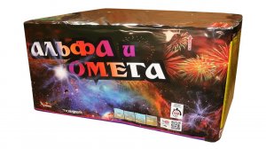 Батарея салютов, фейерверк TKB988 " Альфа и Омега " 2024