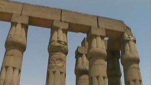 Египет. Золотой глобус - 09