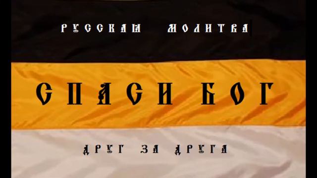 Говорим по-русски правильно ! смотреть онлайн