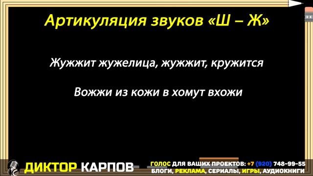 Бу-Бу-Бу - выпуск №07