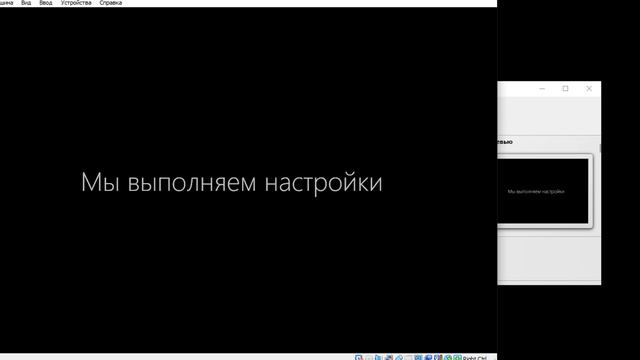 Авито Мультиаккаунт смотреть онлайн