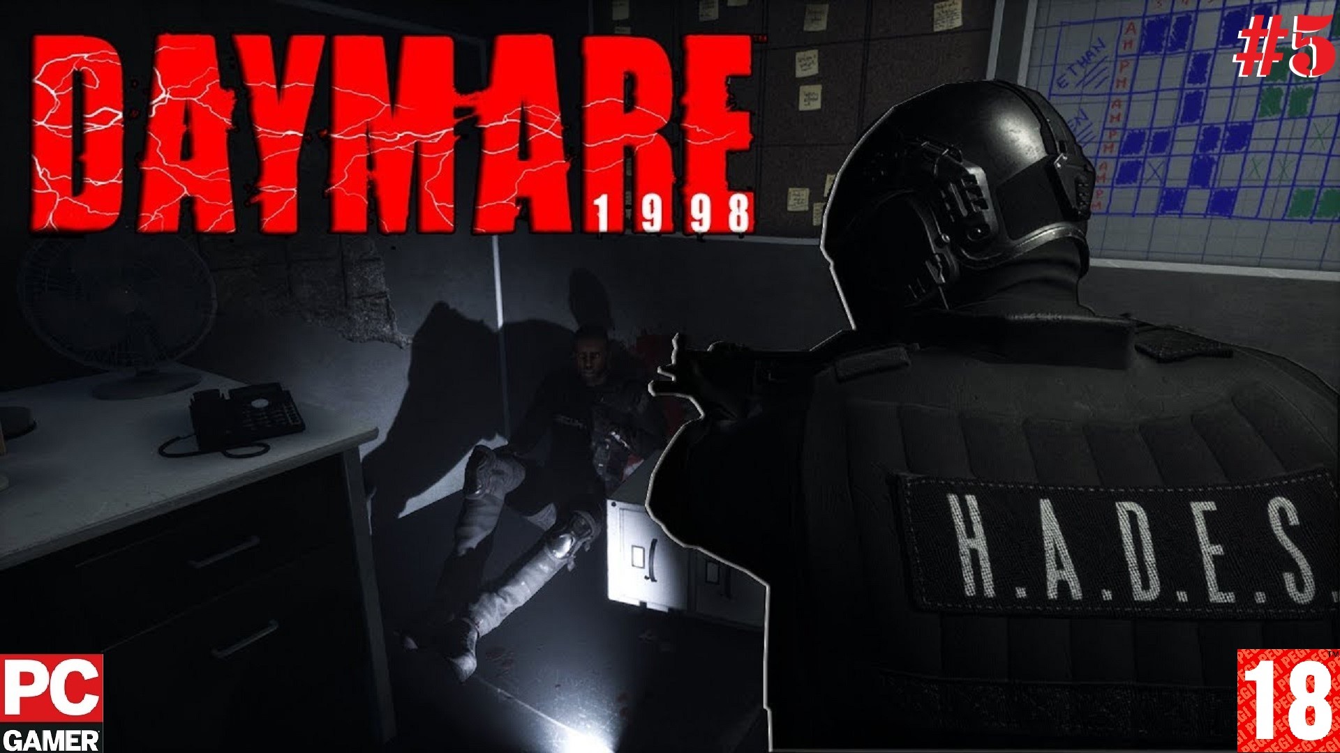 Daymare 1998 как выйти из потайной комнаты