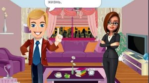 Юный доктор.avi