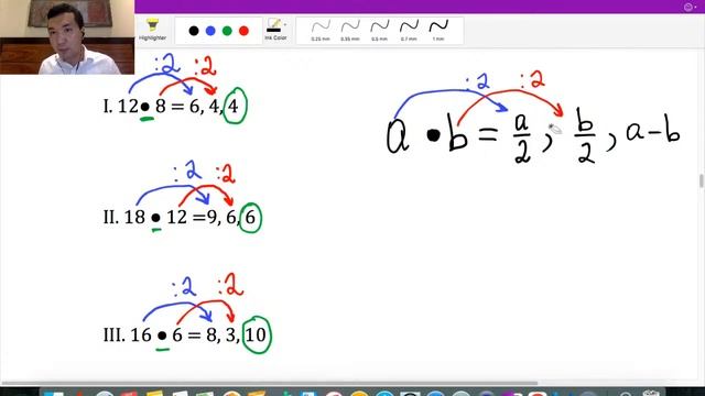 Логикалық МАРАФОН. 1-сабақ. Сандар тізбегі. смотреть онлайн