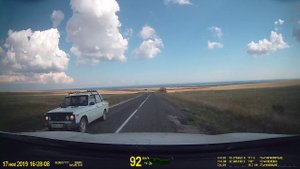 Распахнулось море